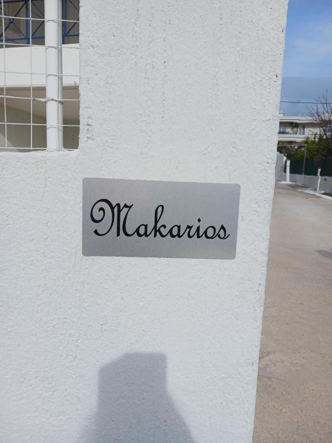 Makarios Apartment Near Athens Aiport Spáta Exterior foto